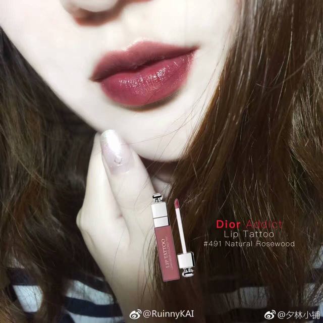 Dior lip tattoo shop 491