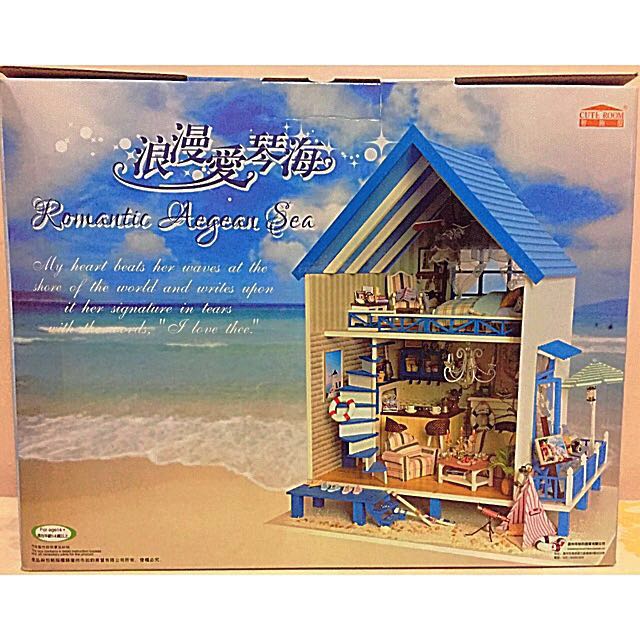 Ocean Waves Miniature Dollhouse Doll House Picture