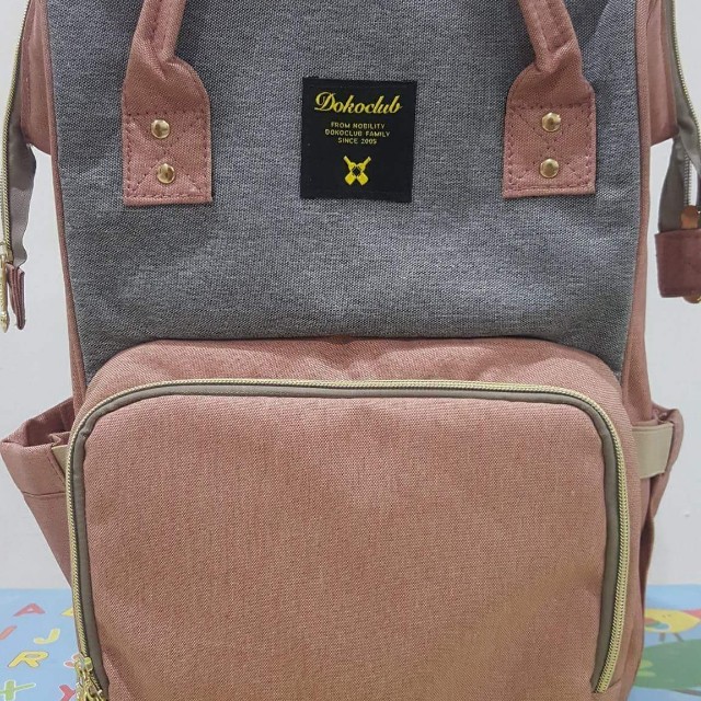 dokoclub diaper backpack