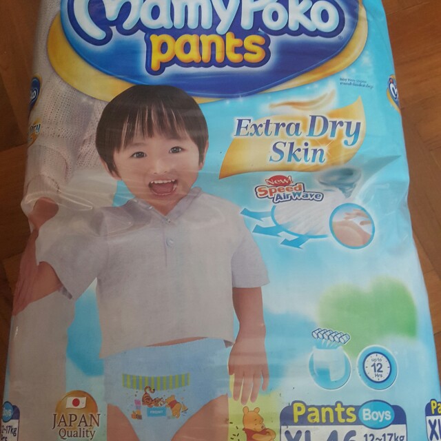 Mamy poko pants huggies top