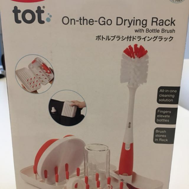 Oxo Tot On The Go Drying Rack On Carousell