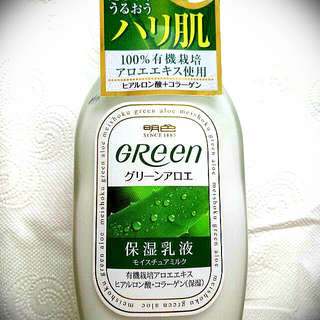 MEISHOKU明色 日本100%有機綠蘆薈保濕乳液 170ml #好物任你換 #我的美妝可超取