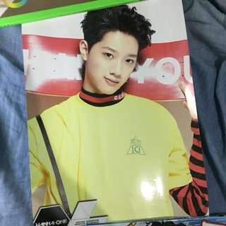 [New] Lai Guanlin Poster (Wanna One)