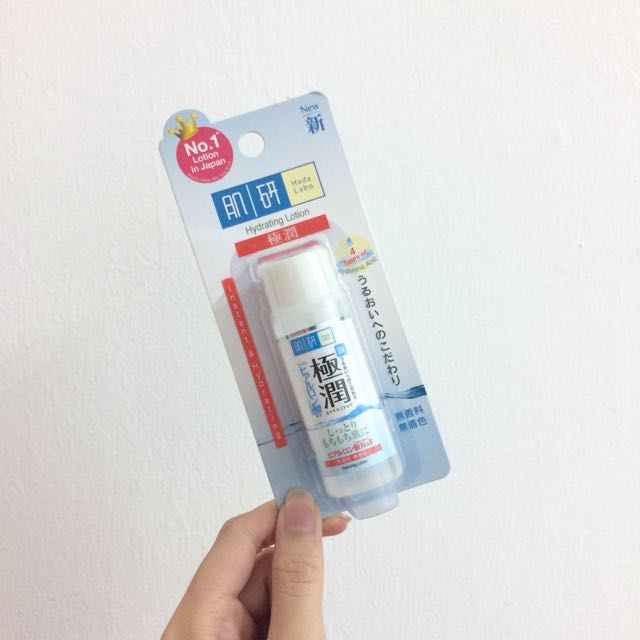 hada labo hydrating lotion 30ml