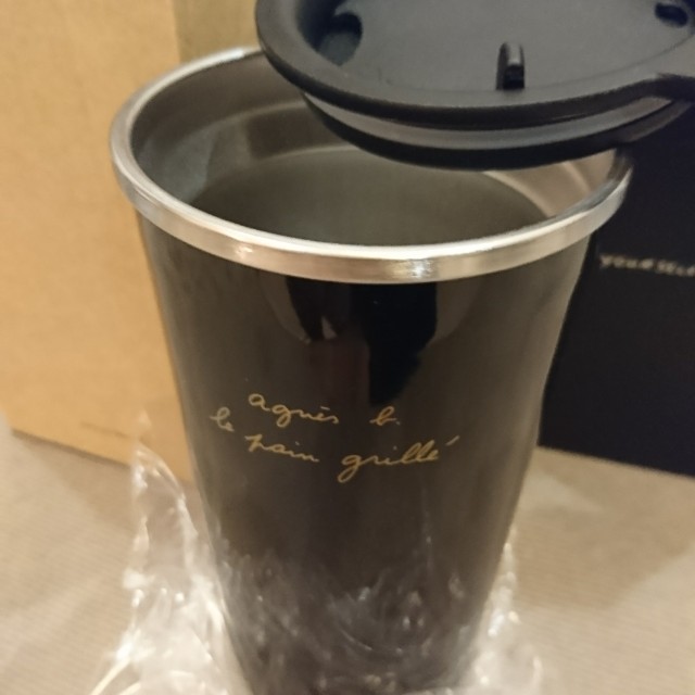 Agnes b black thermal flask
