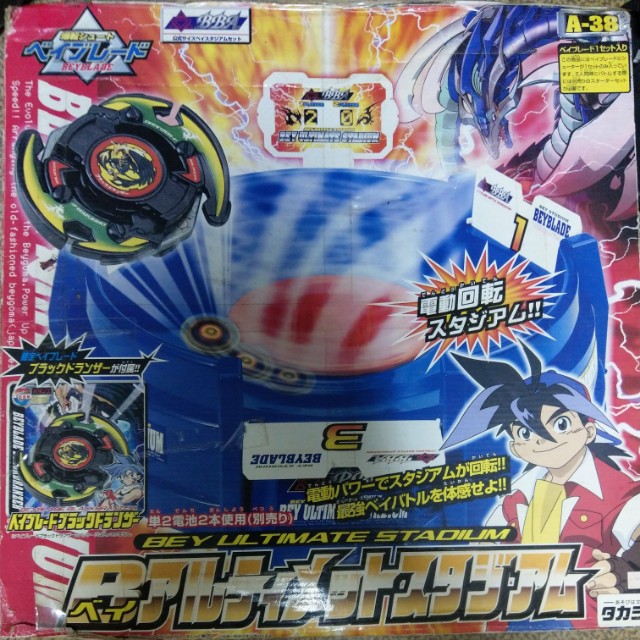 Beyblade Black Dranzer Bit Beast