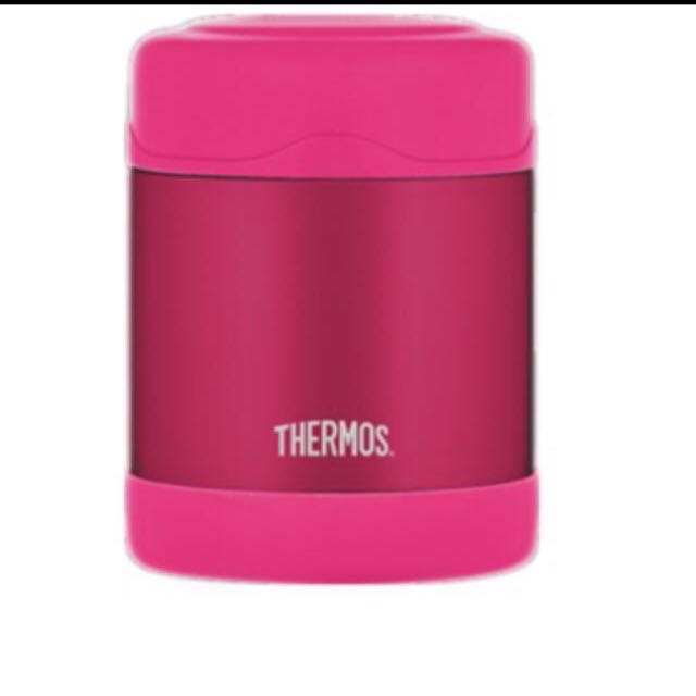 mothercare thermos