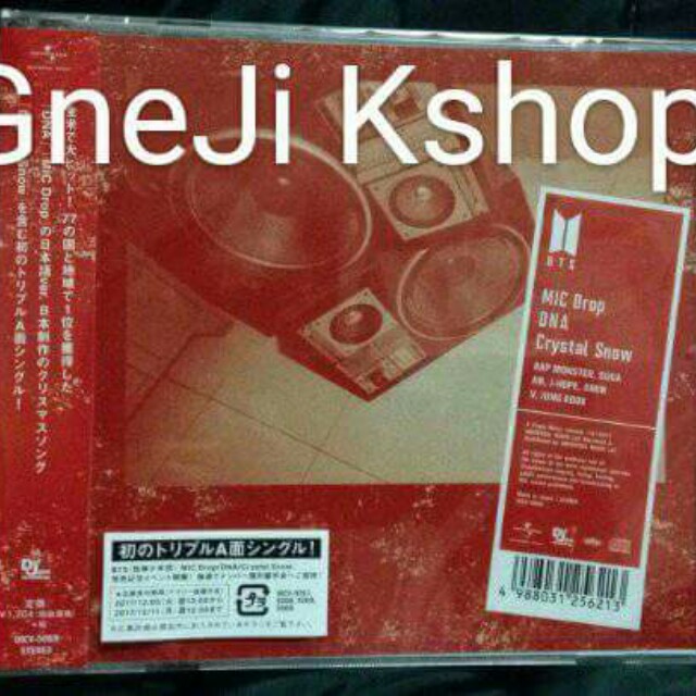 carousell