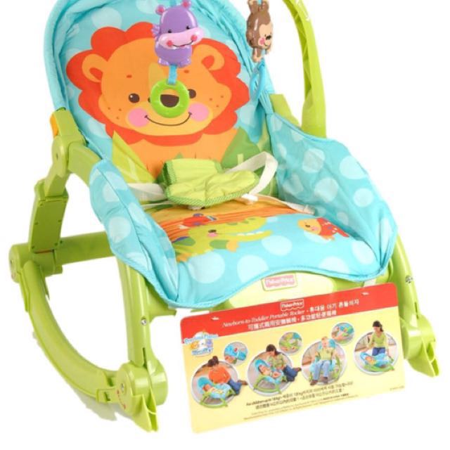 lion chair for baby