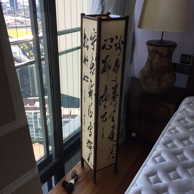 Japanese Style Lamp With Chinese Characters Furniture Home