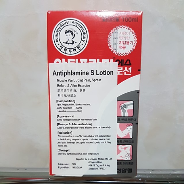 Korean Antiphlamine S Lotion 100ml Beauty Personal Care Bath Body Body Care On Carousell