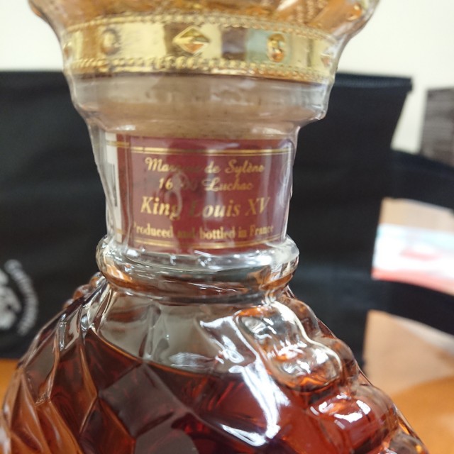 King Louis XV XO French brandy 70cl, Food & Drinks, Alcoholic Beverages