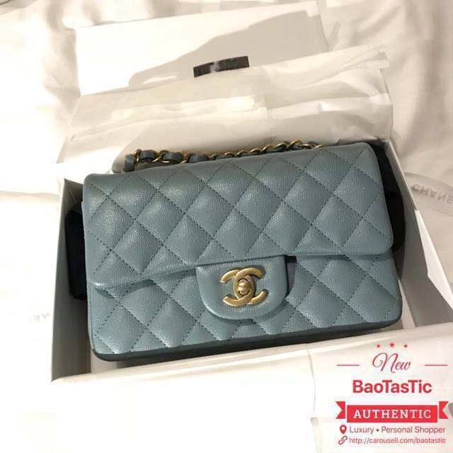 SOLD BNIB Chanel 18C Iridescent Caviar Mini Rectangular