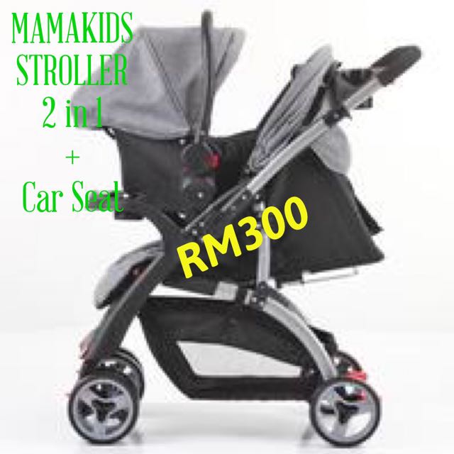 mamakids stroller