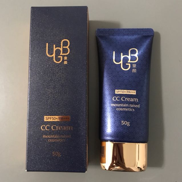 ugb korean skin care