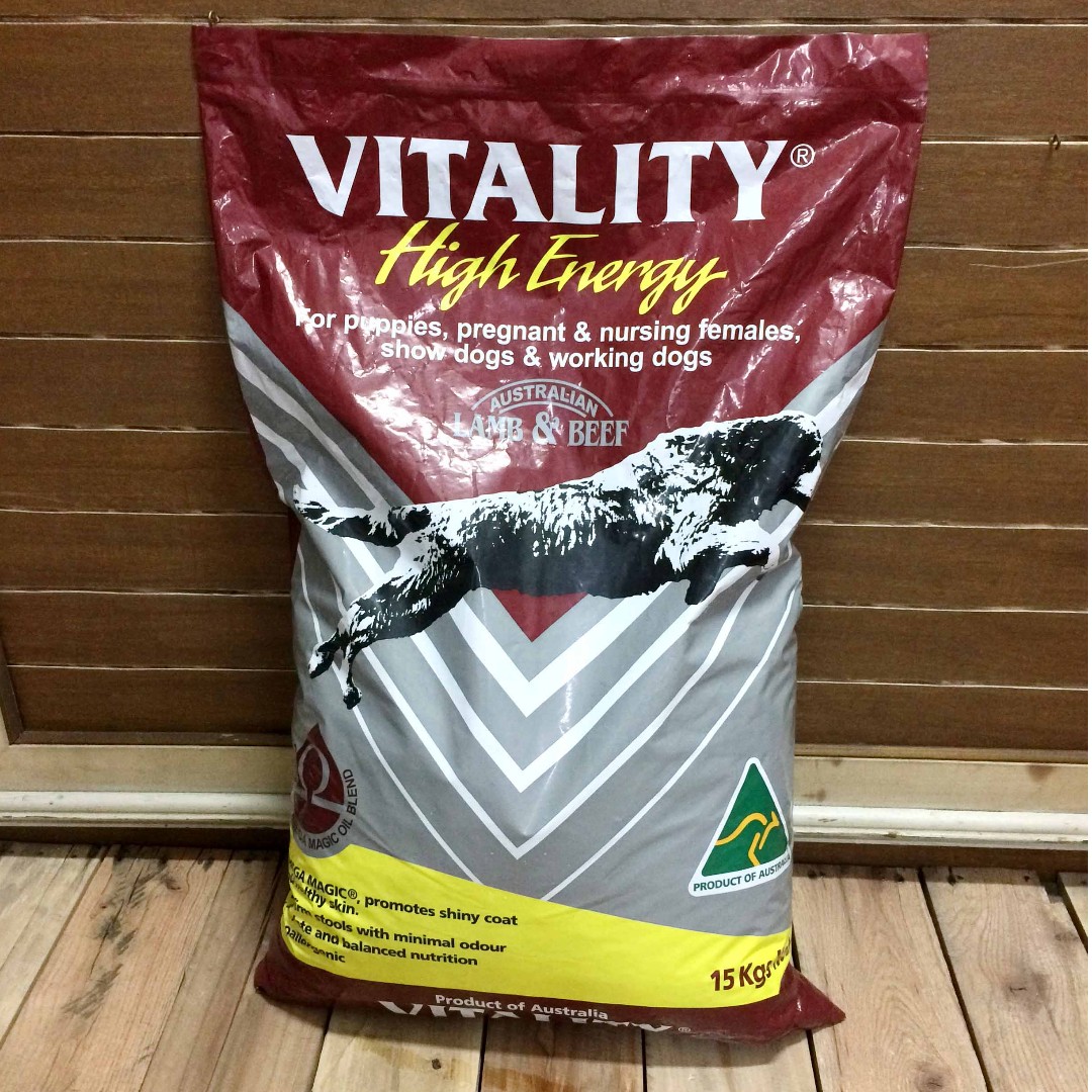 Vitality High Energy Lamb and Beef Dog Food for Puppies, Pregnant and Nursing Dogs, Pet Supplies