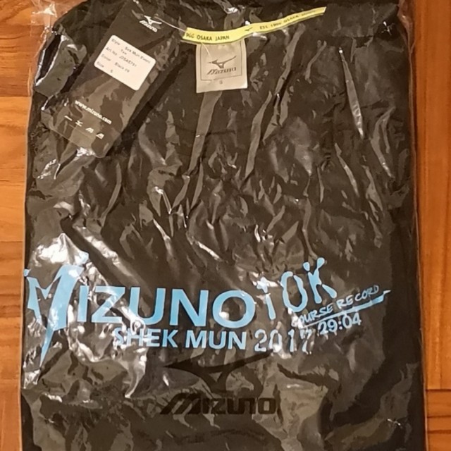 mizuno running t shirt