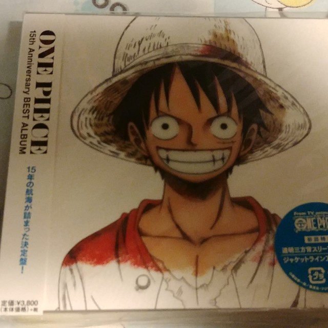 日版動漫cd One Piece 海賊王15th Anniversary Best Album 音樂樂器 配件 Cd S Dvd S Other Media Carousell