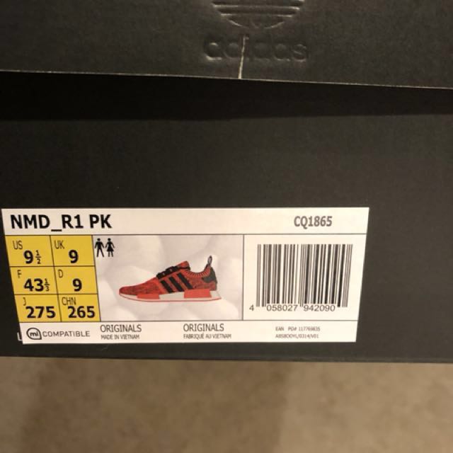 adidas nmd red apple 2.0