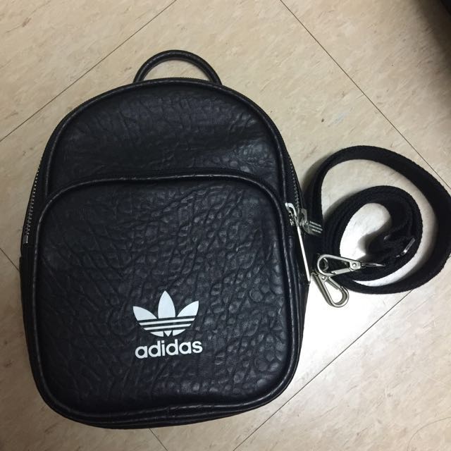adidas backpack sling bag