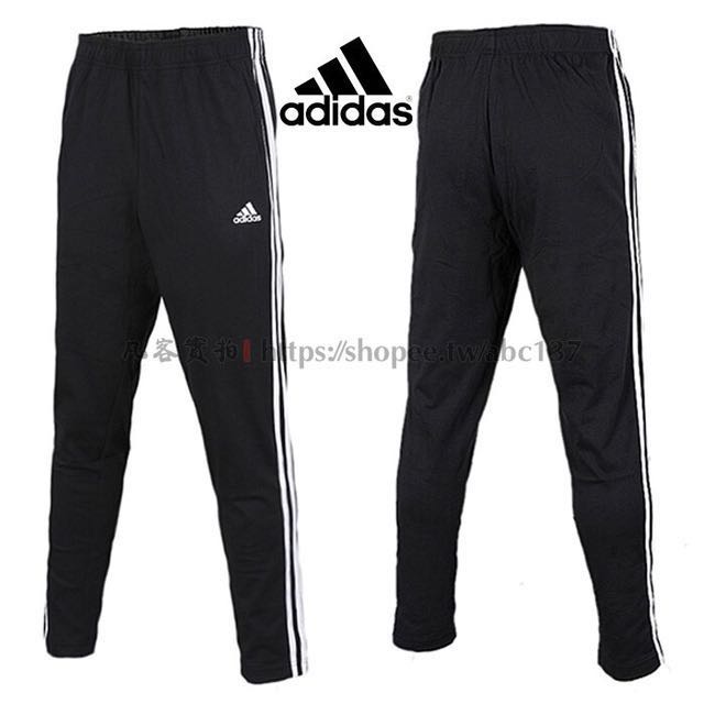 adidas condivo 15 training pants