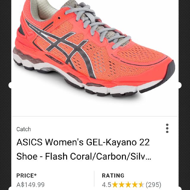 Asics gel kayano 22 women's size 7.5 shop