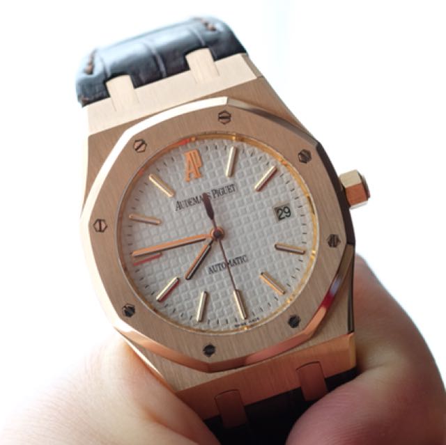 audemars piguet 15300or