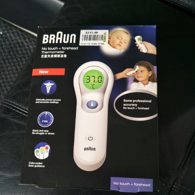 Braun Thermometer, Babies & Kids, Babies & Kids Fashion on Carousell
