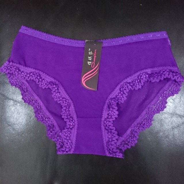 Maidenform Purple Panties
