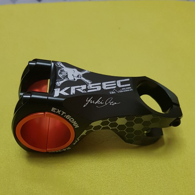 krsec stem