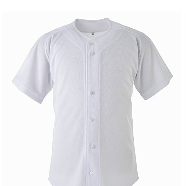 Men's Blank White Full Button Rawlings Baseball Jersey, Men's Fashion,  Coats, Jackets and Outerwear on Carousell