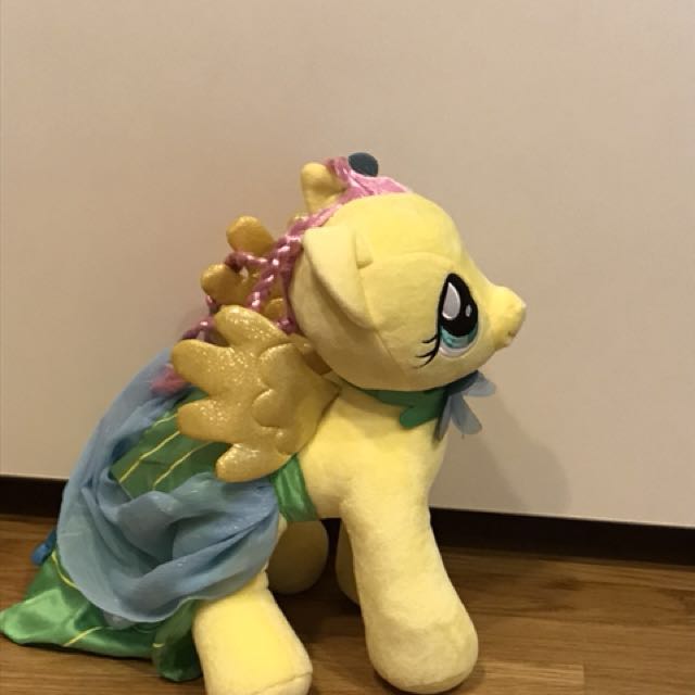 build a bear workshop mlp
