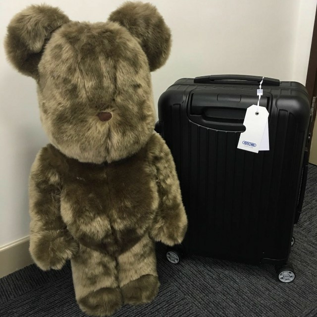 Rimowa Salsa 21