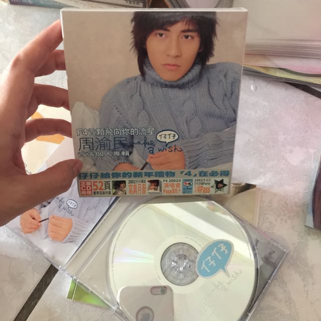 周渝民 仔仔 首張國語專輯, 書籍、休閒與玩具, 樂器、音樂相關, CD、DVD在旋轉拍賣