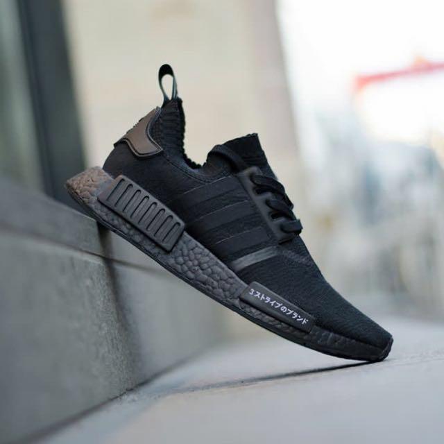 Adidas nmd triple black japan shop