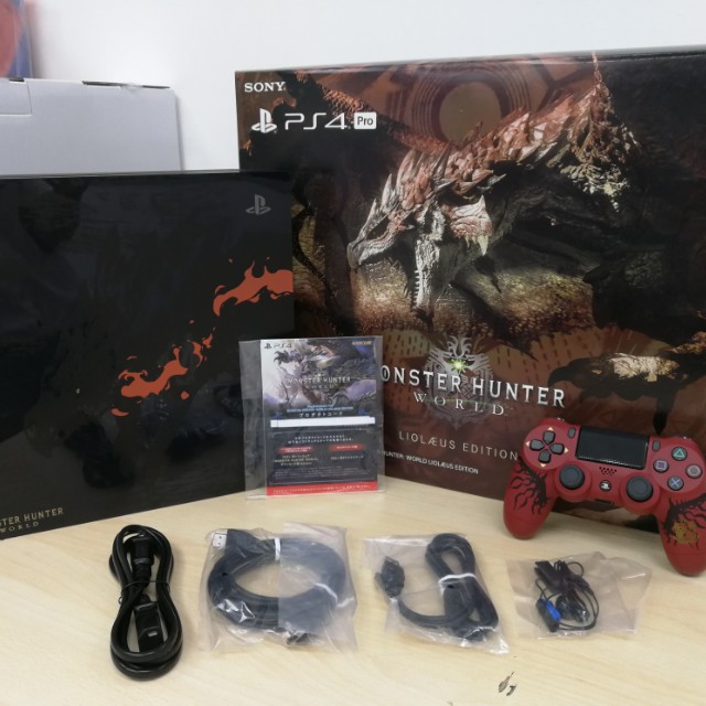 Hunting ps4. Ps4 Pro Monster Hunter. Ps4 Pro Monster Hunter Edition. Monster Hunter ps4 Pro 1tb. PLAYSTATION 4 Pro Monster Hunter: World Limited Edition.