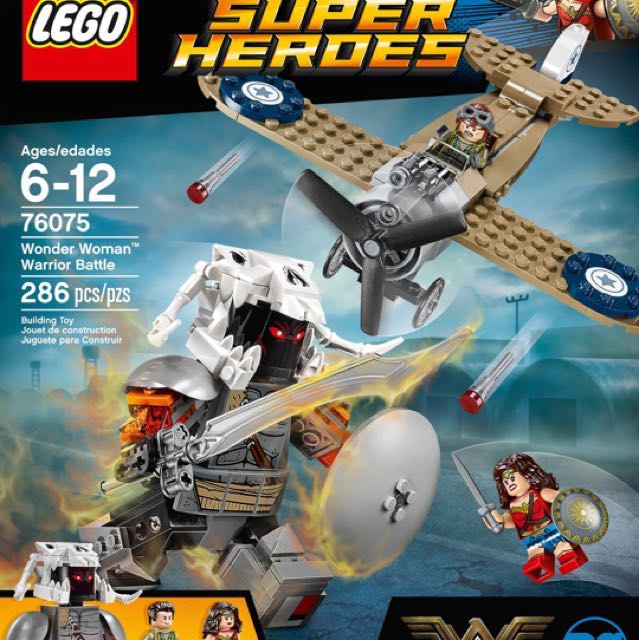 Lego flash sale deals