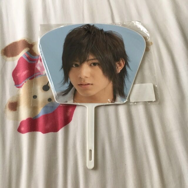 Hey Say Jump Yamada Ryosuke Summary 10 Mini Uchiwa Entertainment J Pop On Carousell