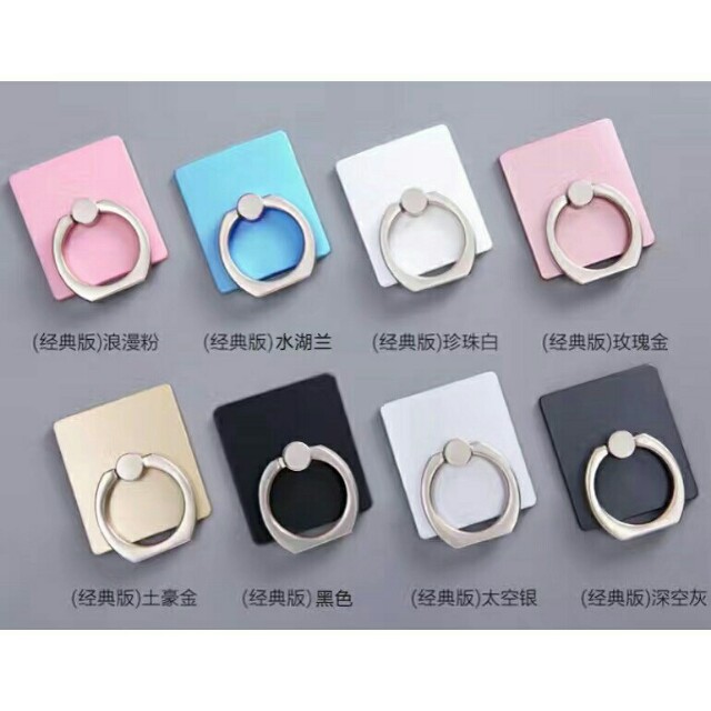 Iring phone stand ring (Category: Mounts & Holders) located in Taguig. Submitted by affordshopz (Listing ID 143075578, Image 1). Description: Helpful gamitin! •Safe ang cellphone mo kung hawak mo at kung meron ka nito!! •pweding stand ng cellphone pag manunuod... **2nd & 3rd picture are only sample! To show their uses** Murang mura lang!! VISIT MY ACCOUNT for more AFFORDABLE items! 😊 Dito presyong DV!! 😂 I'm available for shipping this is brand