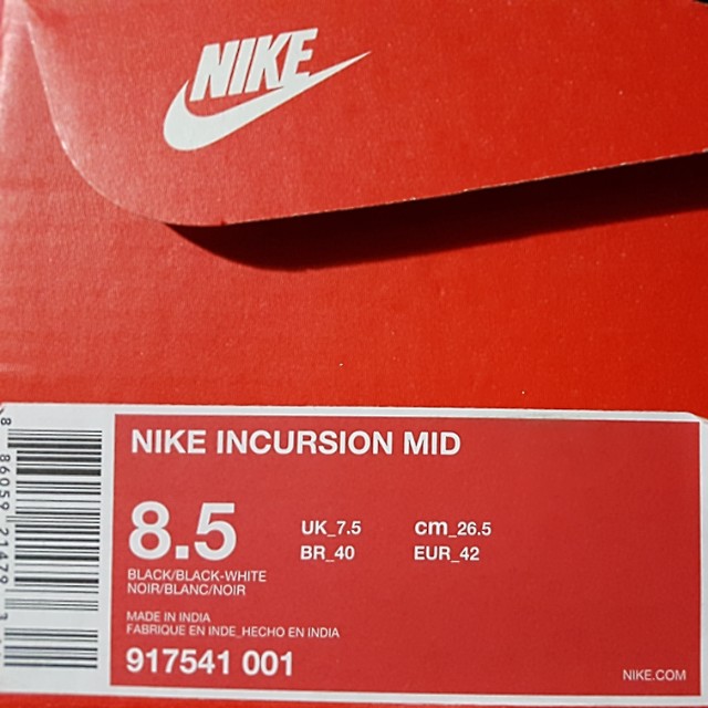 nike incursion red