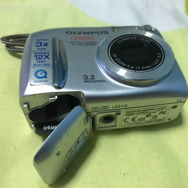 Olympus Digital Camera C 370 Zoom 3 2megapixel Photography