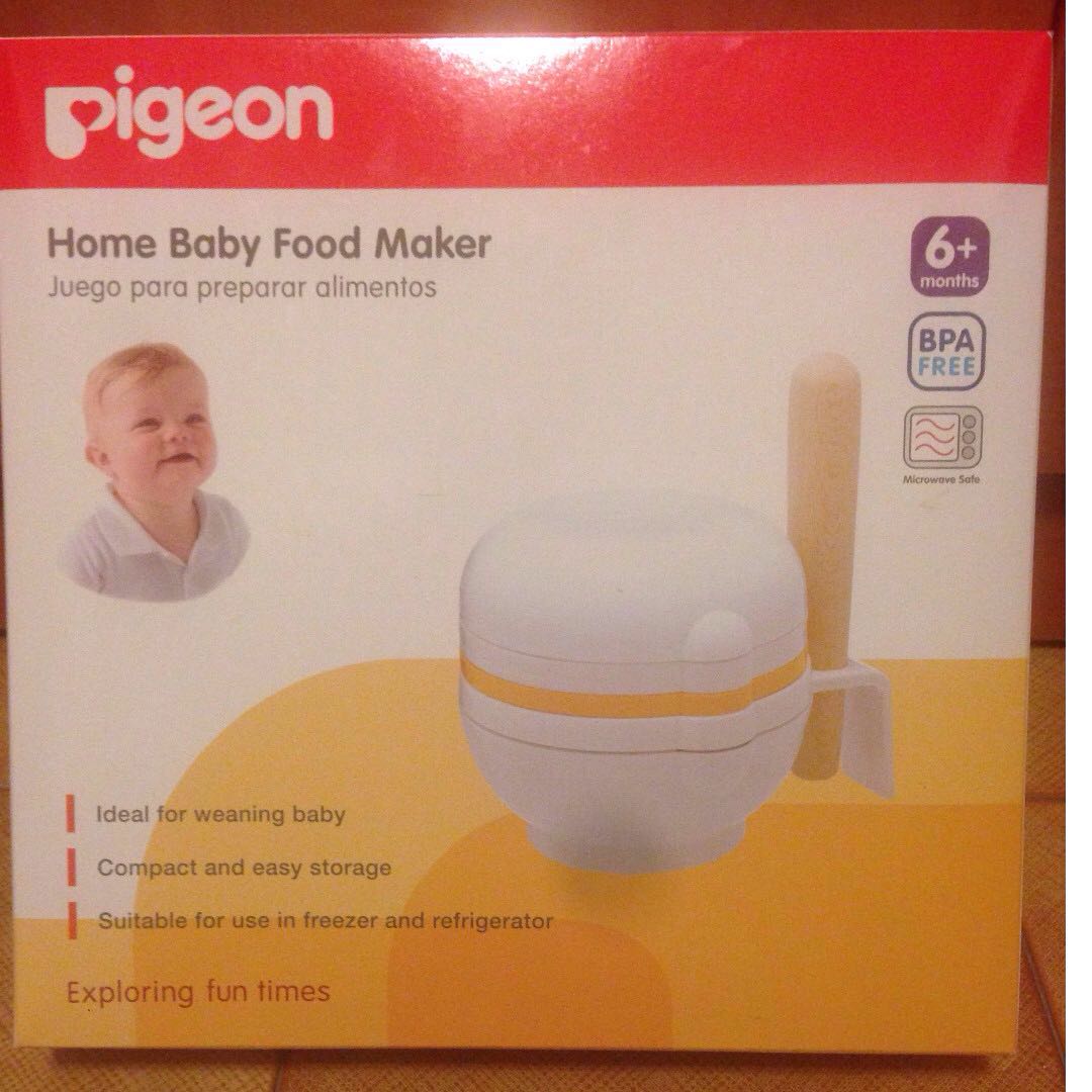 Pre Loved Pigeon Baby Food Maker Babies Kids Nursing Feeding On Carousell Pre Loved Pigeon Baby Food Maker Babies Kids Nursing Feeding On Carousell