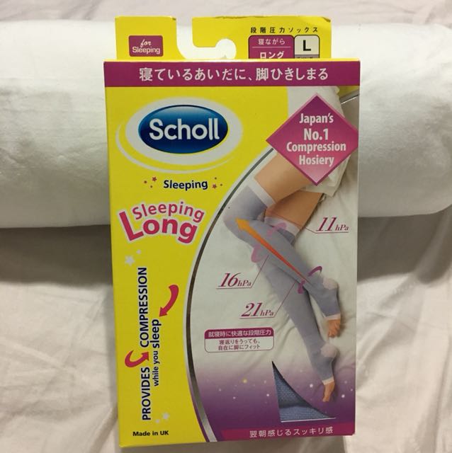 Scholl compression leggings, Women's 