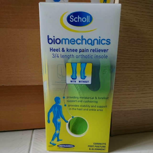 scholl biomechanics insoles