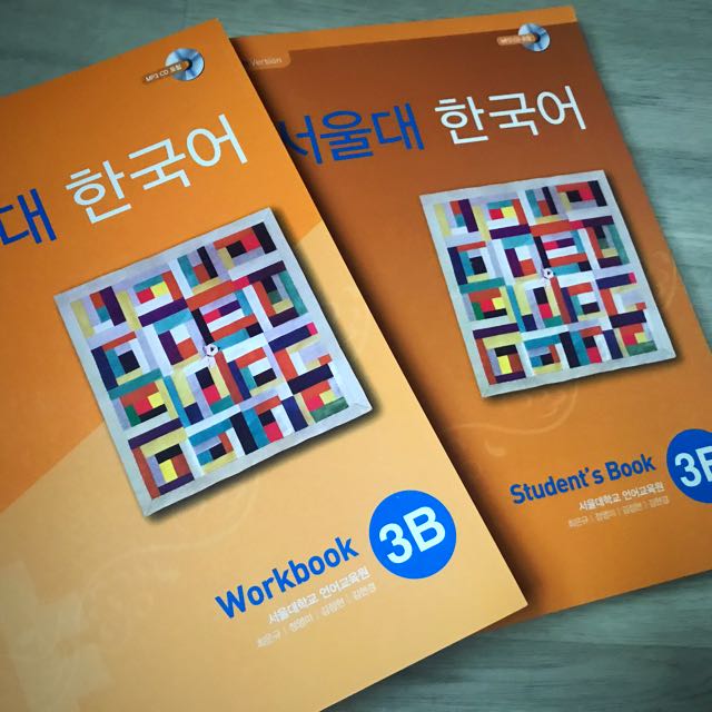 Seoul National University Korean Language 3B Textbook + Workbook, Books