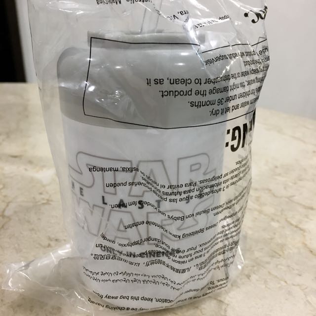 Star Wars R2D2 Tumbler Water Bottle, Hobbies & Toys, Toys & Games on