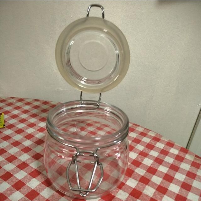 Vacuum Glass Jar, TV & Home Appliances, Vacuum Cleaner & Housekeeping on Carousell