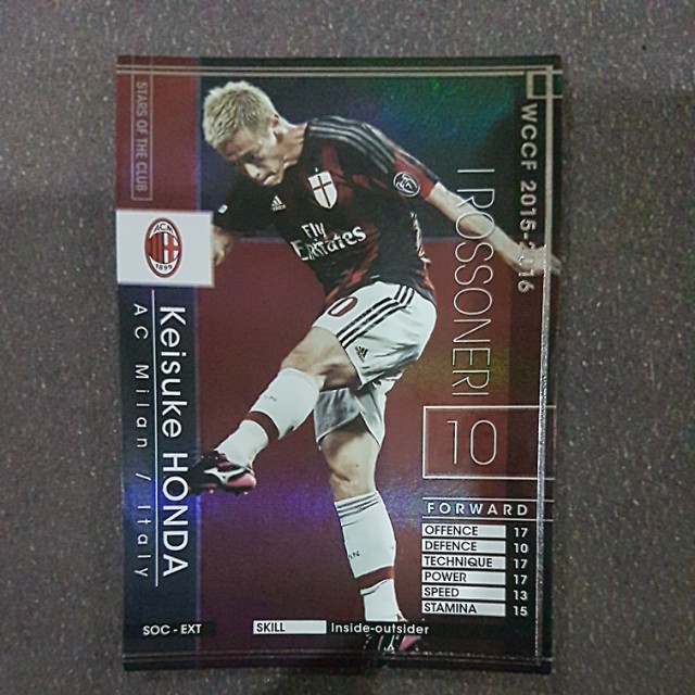 Wccf 15 16 Ex Ac Milan Keisuke Honda Toys Games Others On Carousell