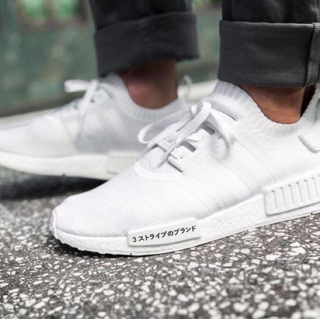 adidas nmd all white japanese