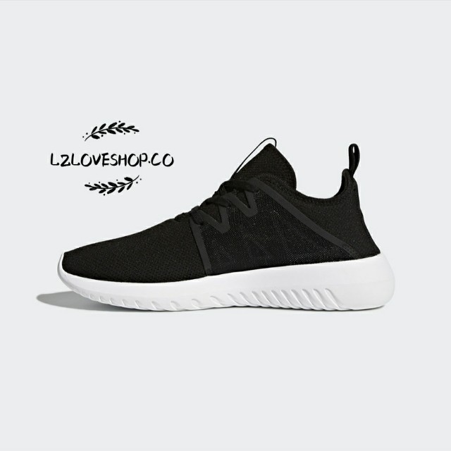 Adidas tubular viral men on sale